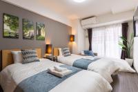 City center 3ppl Apt 1min ST 2min Tsutenkaku - Ferienwohnung Ōsaka