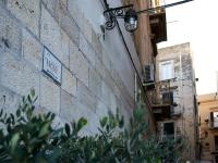 B&B Suite Home Trani - B&B