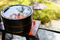 Hanare no yado Kamigakure - Ferienwohnung Mitai