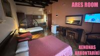 Triple Room with Mountain View