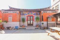 Blue Mountain Inn - B&B Jinning