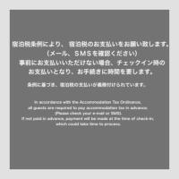 Apartment - No Cleaning for Consecutive Night Stays
