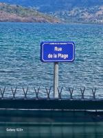 LA KAZ by KAZ KAFE - Chambres d’hôtes Pamandzi