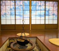 Kogen Retreat - Chambres d’hôtes