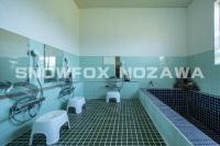 Snowfox Nozawa - B&B Toyosato