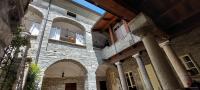 B&B la Forgia - Bed and Breakfast