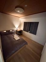 交通便利新宿秋葉原直通 - Chambres d’hôtes Tokyo