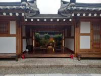Soseoljae Guesthouse Gyeongju - B&B