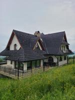 Dworek Antołówka - Chambres d’hôtes