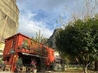 Mikio Guest House - Ferienwohnung Kalampáka