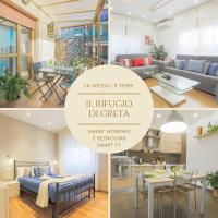 Il Rifugio di Greta - B&B Ceparana-Carpena