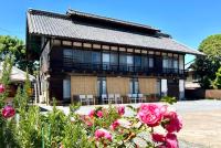 Kiyomizu House- Vacation STAY 12201 - B&B