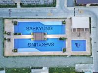 Affordable Cozy Condo at Saekyung Phase 3, with Pool Access, Family Friendly - B&B