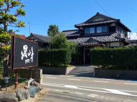 黒崎base - B&B