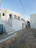 Artemonas White Escape - Chambres d’hôtes Apollonía