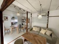 #13 -桜木町 鶴- 古民家の宿 - Chambres d’hôtes Nishi-hiranumachō