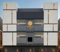 Luxury apartments Ajlan Rivera H4 - B&B