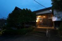 十六夜山荘 - B&B Nara