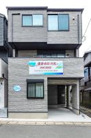 鎌倉由比ガ浜Home - B&B Kamakura