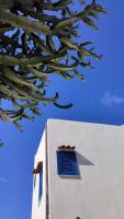 Boutique San Daniele B&B - B&B Cirella