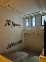 Basma - Bed and Breakfast