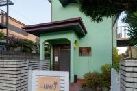 真鶴貸別荘 海 - B&B Manazuru