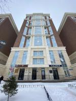 Blue Apartment in Premiere - Ferienwohnung Astana