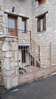 Alina's House - B&B