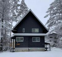Hakuba Cottage ICHIZAEMON - Chambres d'hôtes Hakuba