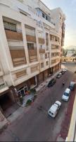 Appartement Dari proche du centre ville - Ferienwohnung