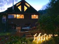 beau lac biwako - B&B Takashima