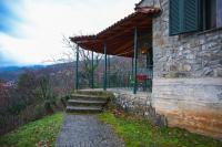Τείχιο Mariandas House - Tihio - Πέτρινη κατοικία - Chambres d'hôtes Teíchio