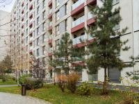 21 Residence City Stay with Parking Lujerului - B&B Bucarest
