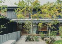 木の香りに包まれる上質な和モダン一棟貸切 癒しの空間zen - B&B Mitoyo