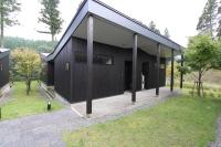 Yamashitako Lodge - B&B Yufu