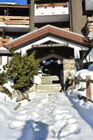 Appartement Cosy, La Rosière, 300m du téléski gratuit de Manessier - Ferienwohnung