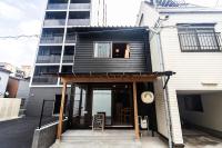 Fukuoka Guesthouse CAMP - B&B Fukuoka