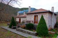Andrea Sofi Guesthouse - B&B Dimitsána