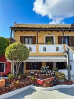 Pansion Zaharoula - Ferienwohnung Fira