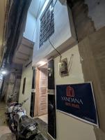 Vandana Guest House - B&B