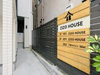 3 min to Sta/ Easy Access Kansai area/ 15 min USJ - B&B Osaka