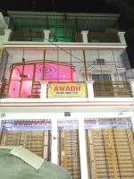 Awadh Paying Homestay - Chambres d’hôtes
