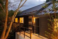 GRACE VILLA Aso Kurokawa - Chambres d’hôtes Akababa