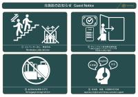 Appartement 2 Chambres