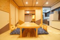 伏見稲荷の宿-Inari no Yado- - B&B