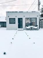 Peak Nest Rasnov - B&B