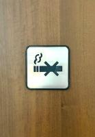 Mussomeli Palazzo - B&B Mussomeli