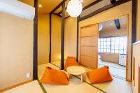 日和大宮Hiyori Omiya - B&B Kyoto