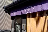 RESI STAY Kuon - Ferienwohnung Kyōto