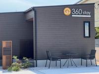 360stay - Vacation STAY 18091v - Ferienwohnung